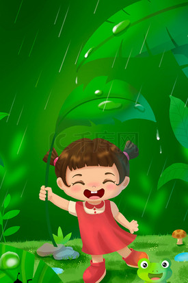 雨水春天春植物卡通女孩树叶挡雨手绘插画
