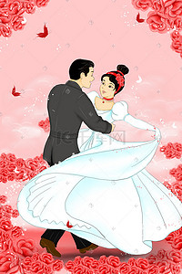 玫瑰花园插画图片_情人节  双人舞  玫瑰花园520