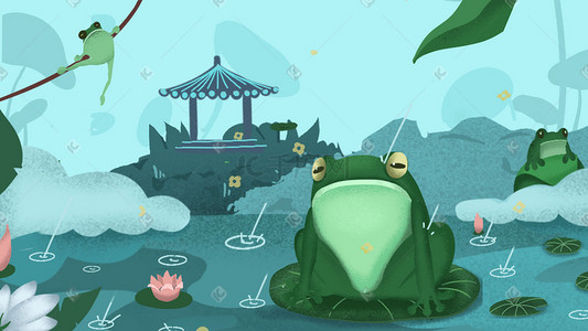 小亭子插画图片_绿色小清新池塘荷花青蛙雨天景色