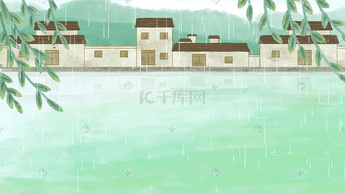 雨中的江南水乡风景