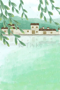 雨中的插画图片_雨中的江南水乡风景