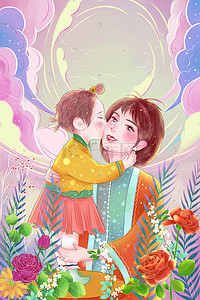 手绘女生节插画图片_母亲节38妇女节亲亲妈妈手绘插画