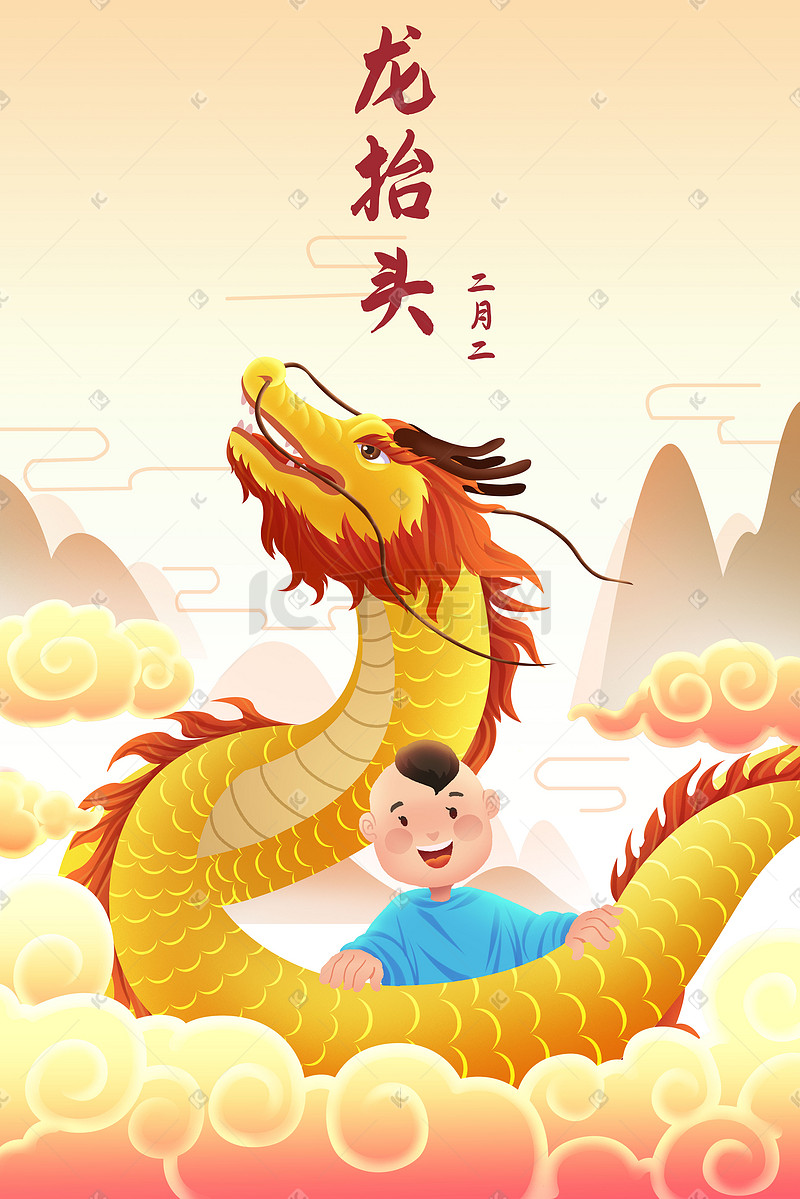 点亮生命之光