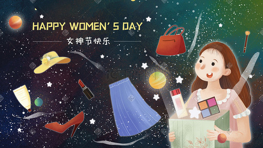 妇女节女人节插画图片_三八妇女节主题之收到的礼物