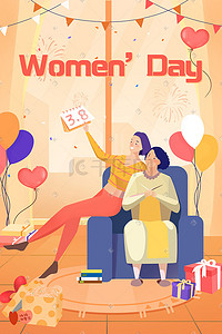 妇女节礼物插画图片_38妇女节尊重妇女感恩母亲