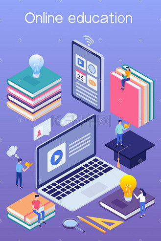 在线学习教育素材图片免费下载-千库网