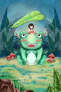 绿色手绘青蛙插画图片_手绘春天惊蛰节气小女孩与青蛙