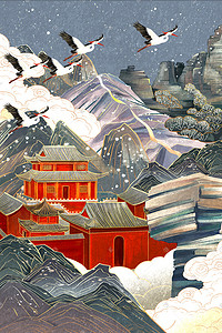 手绘祥云红色插画图片_梵净山风景手绘背景