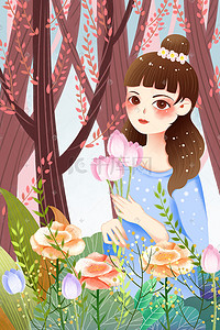 妇女节花朵粉色插画图片_38妇女节女神节可爱女生鲜花花草