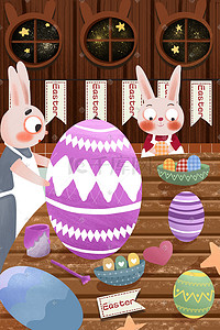 复活节插画图片_治愈卡通手绘兔子们在家里画彩蛋庆祝复活节