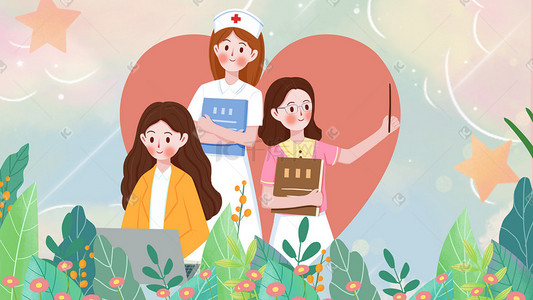 女性子宫疾病插画图片_38妇女节女神节独立职业女性
