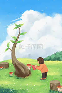 绿色树木植树节插画图片_植树节种树浇水环保插画