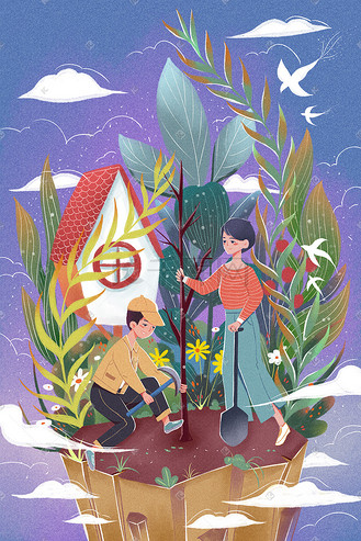 企业vip免费下载免抠元素植树节种植树苗保护环境卡通手绘人物宣传