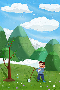 绿色树木植树节插画图片_植树节男孩种植绿色树木