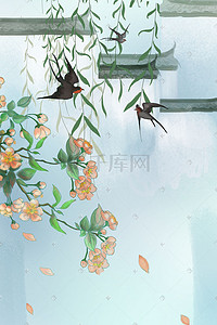 背景花瓣插画图片_古风建筑燕子花朵柳枝小清新背景