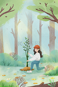 绿色树木植树节插画图片_植树节种树的女孩