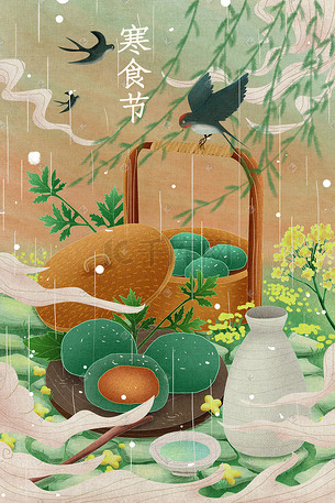 寒食节吃青团喝青梅酒