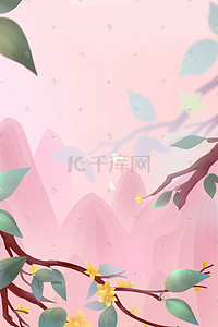 春季季节插画图片_立春节气粉色绿色季节春天春季唯美治愈