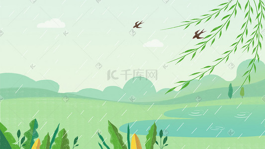 燕子柳树插画图片_春天绿草地燕子来了小清新