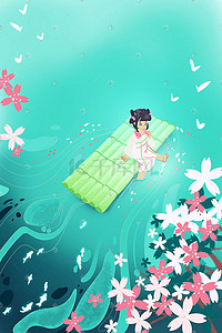 春天女孩湖面玩水绿色小清新樱花