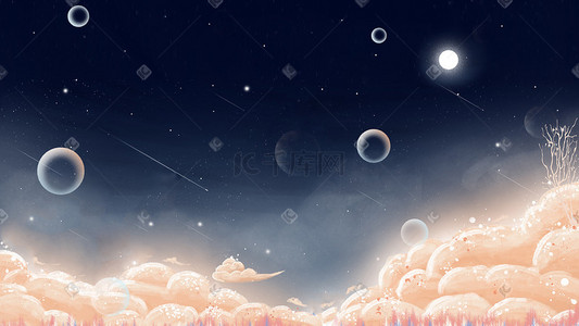 梦幻夜晚插画图片_夜晚唯美治愈星空魔幻发光