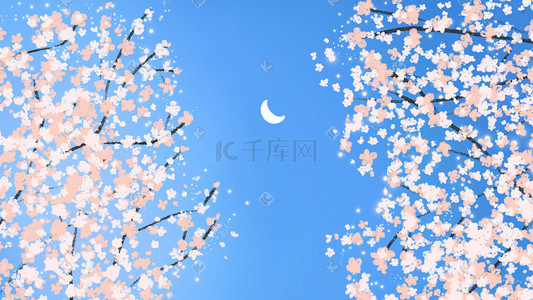 粉色蓝色樱花插画图片_小清新月光下的樱花
