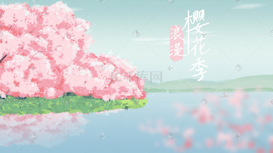 粉色樱花春天樱花节浪漫樱花季