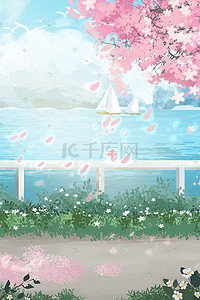 日常生活场景插画图片_小长假樱花赏花唯美山河场景