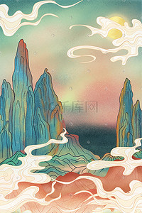 中国风山间云间古风夕阳插画