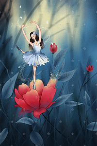 舞蹈演员卡通插画图片_水彩玫瑰花上舞蹈女孩