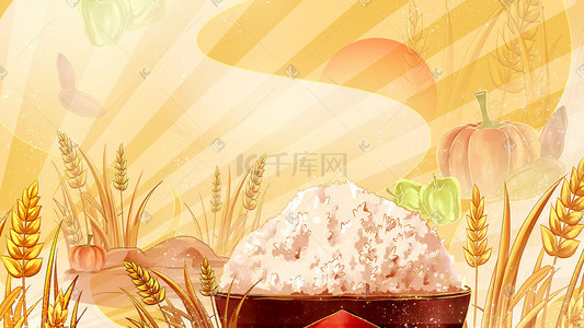 焖米饭实物插画图片_金色国潮种植粮食农产品