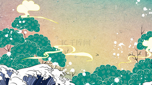 传统云纹png插画图片_国潮浮世绘日系松树海浪云纹和服