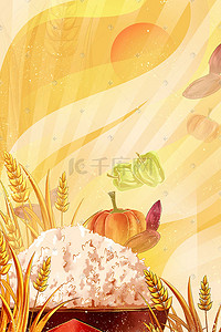 米饭插画图片_金色国潮种植粮食农产品