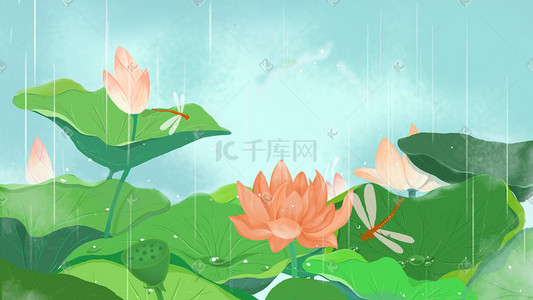 雨水唯美插画图片_春天荷花出游雨水唯美清新荷叶蜻蜓图