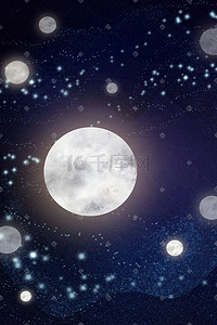 蓝色月亮手绘插画图片_简约蓝色星空治愈星球夜晚月亮手绘背景
