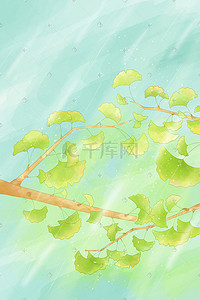 春天银杏插画图片_水彩谷雨时节的银杏