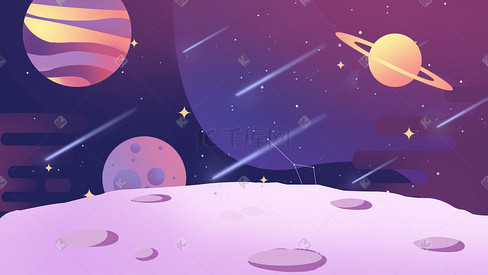 紫色治愈小清新星球夜晚星空月球
