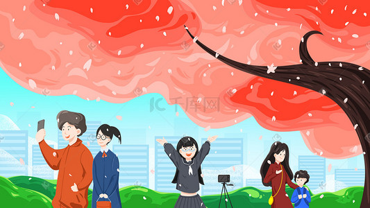 粉色红色插画图片_红色矢量扁平公园赏樱花朵花