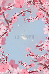 花朵上的插画图片_粉色樱花林上的月亮花朵花