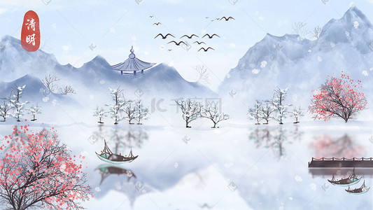 清明节清明节水墨插画图片_清明节古风水墨风格治愈山河雪景