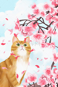 春景节插画图片_樱花节猫咪樱花浪漫粉色插画花朵花