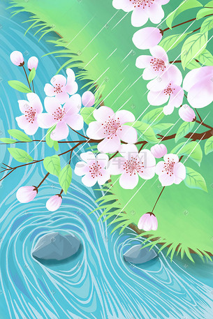 插画