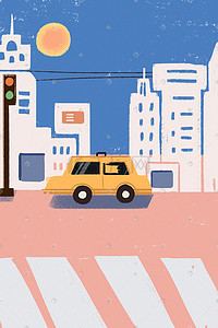 人生的岔路口插画图片_治愈小清新城市马路车辆路口唯美景色