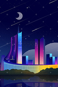 城市地标手绘插画图片_滨江城市风景手绘地标建筑