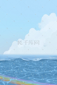 天空海边美景浪漫