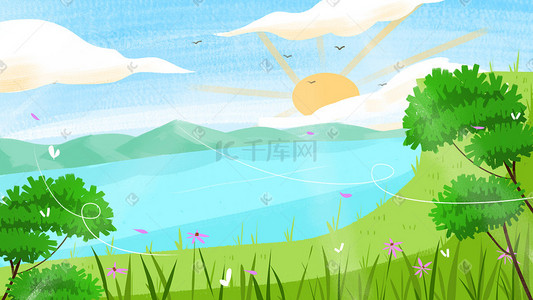 秋天夏天唯美手绘卡通草地草原蓝天白云背景草地植物河流蓝天云朵白云