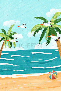 救生圈插画图片_夏天的海边椰子树