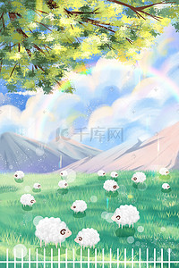 春天小羊吃草草原风景背景