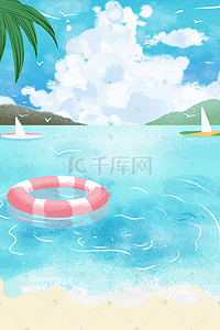 沙滩蓝色插画图片_海边沙滩游泳手绘插画