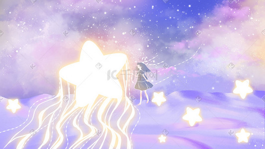 星空梦幻唯美背景插画图片_紫色发光星星梦幻唯美背景